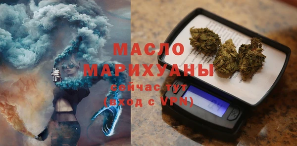 марки nbome Верхний Тагил